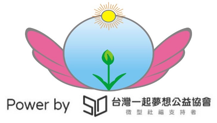 社團法人屏東縣希望家園協進會