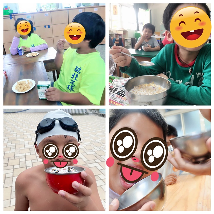 社團法人台灣全民食物銀行協會