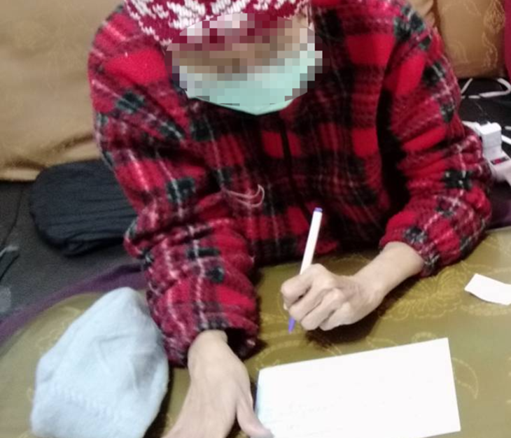 社團法人高雄市佛光腎臟關懷協會