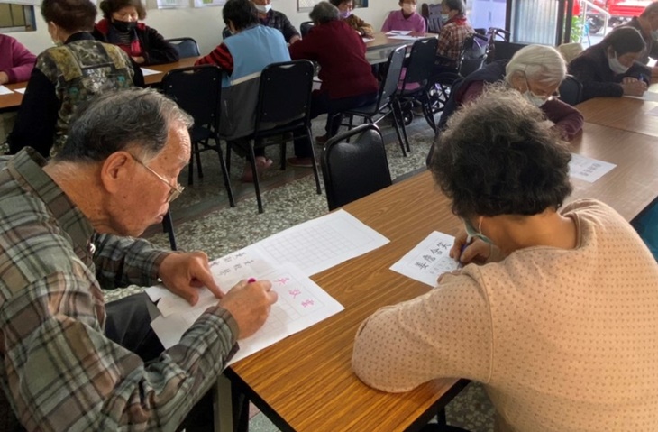 社團法人雲林縣愛家園關懷協會