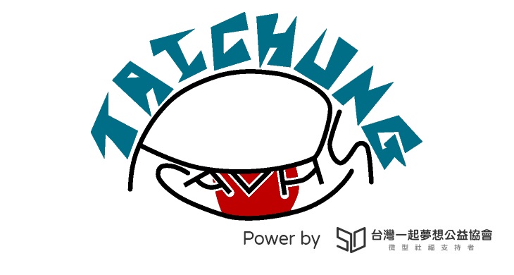 臺中市視障者關懷協會