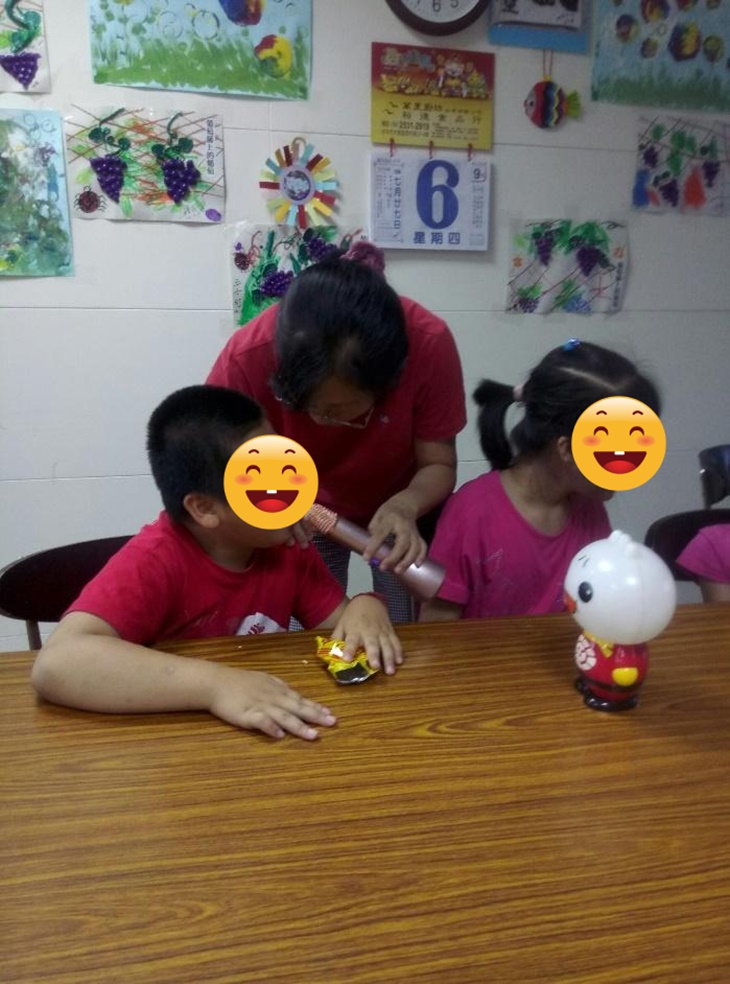 臺中市視障者關懷協會