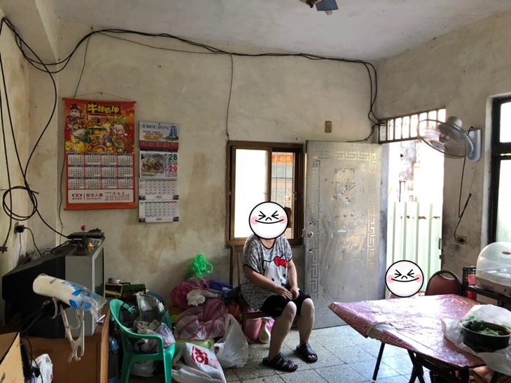 社團法人中華民國薄荷關懷協會
