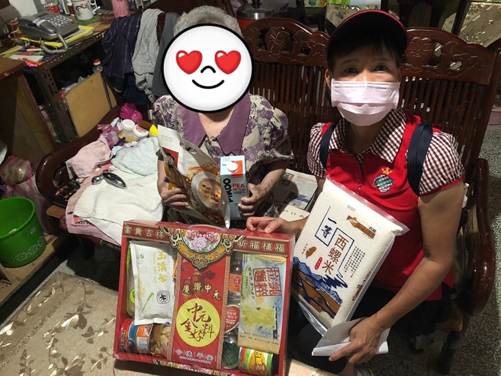社團法人中華民國薄荷關懷協會