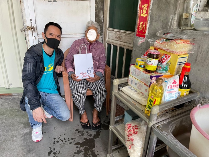 高雄市衡山靈性學術服務協會