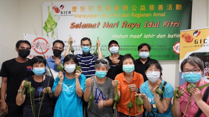 社團法人臺中市國際關懷印尼協會