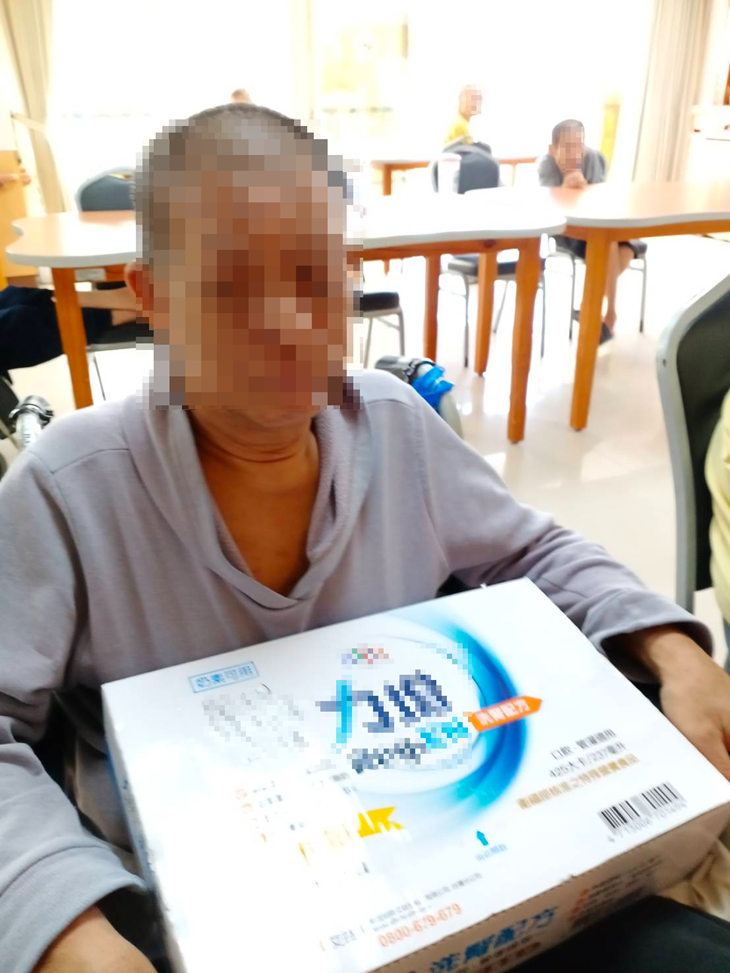 社團法人高雄市佛光腎臟關懷協會