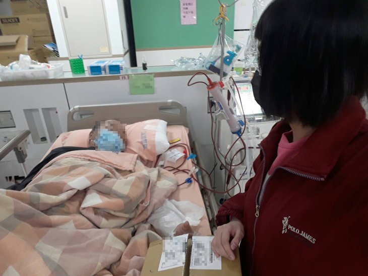 社團法人高雄市佛光腎臟關懷協會