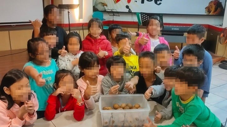 社團法人台灣興起先鋒全人關懷協會