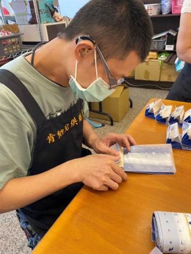 社團法人中華響響輔助科技協會