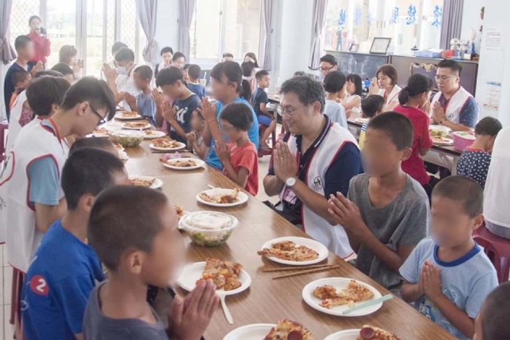 中華民國樂扶兒少關愛協會