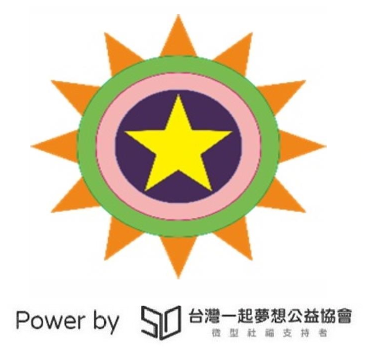 社團法人宜蘭縣有愚齋慈善共修協會