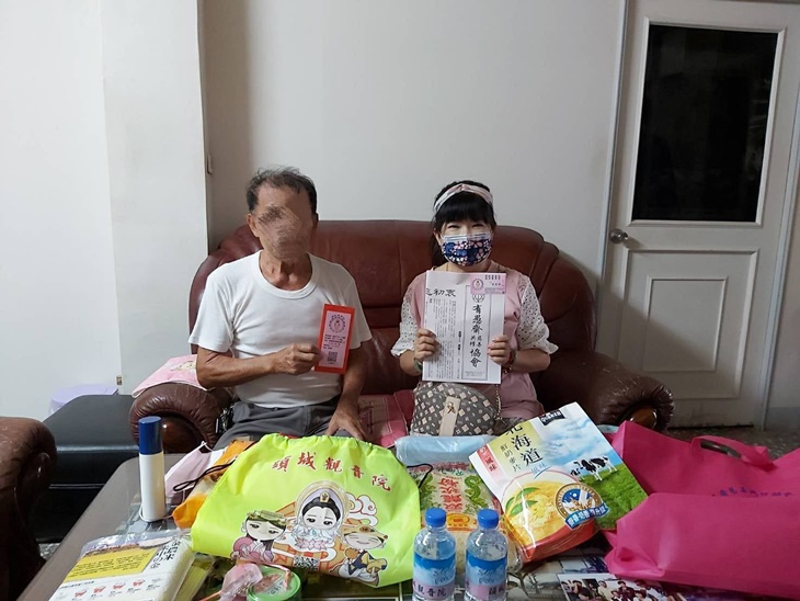 社團法人宜蘭縣有愚齋慈善共修協會