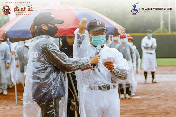 社團法人中華民國身障棒壘球協會