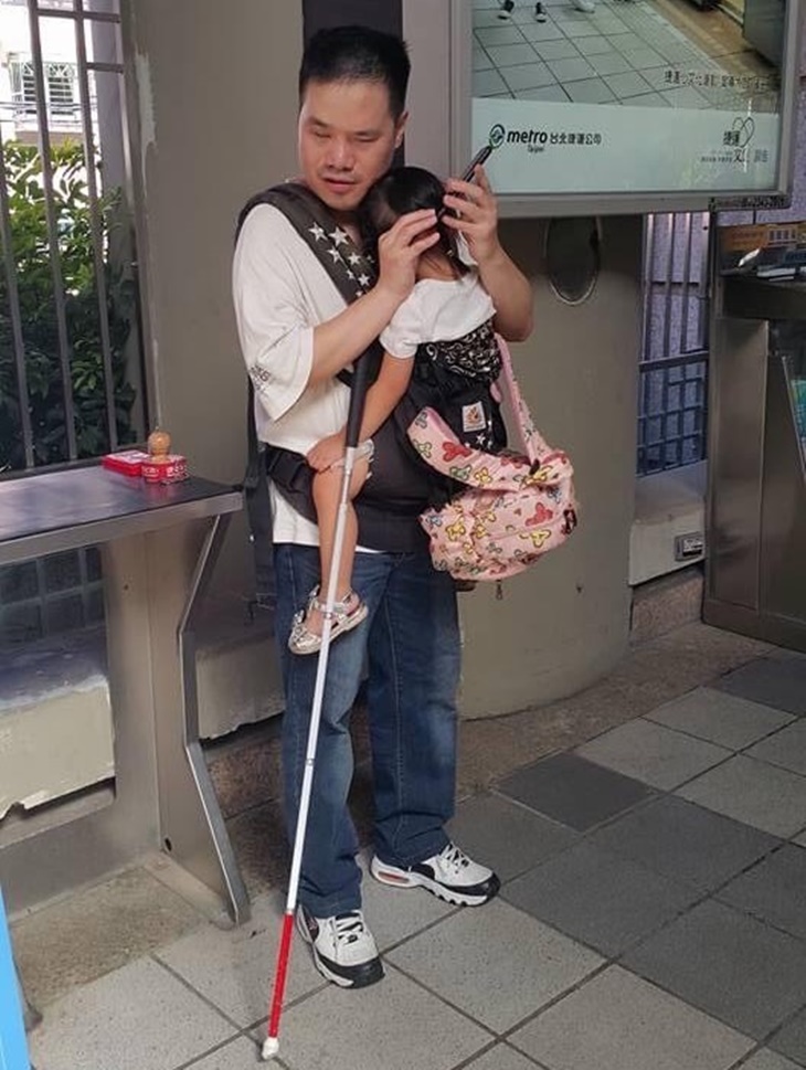 社團法人中華民國身障棒壘球協會