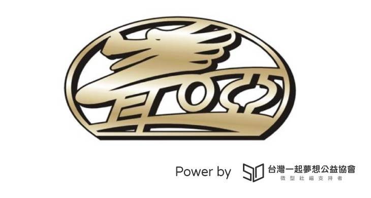 社團法人基隆市聾啞福利協進會