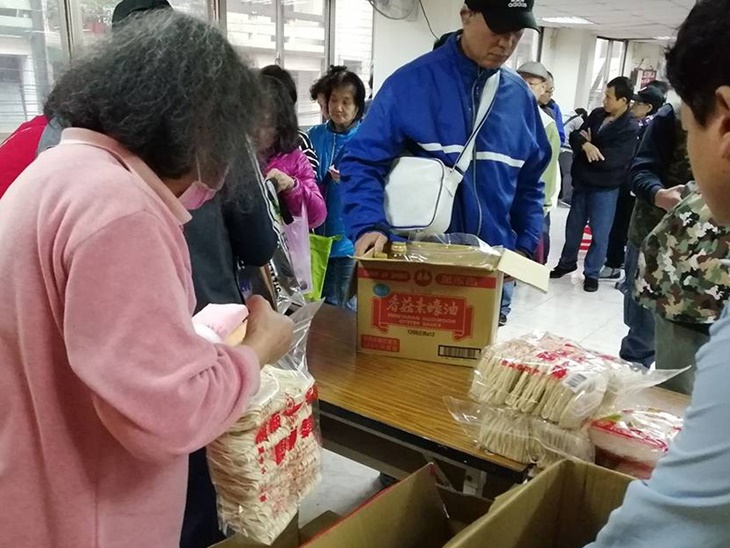 社團法人基隆市聾啞福利協進會