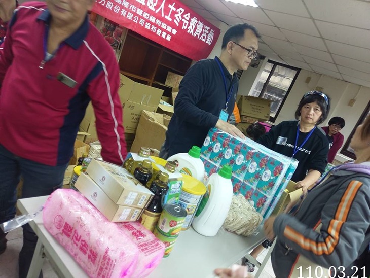 社團法人基隆市聾啞福利協進會