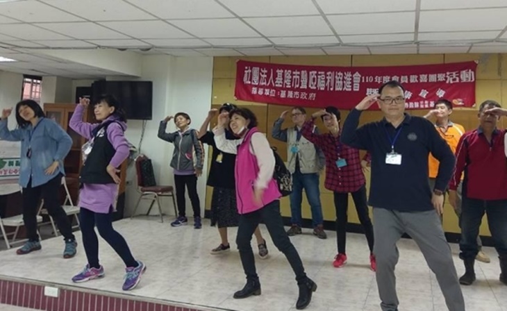 社團法人基隆市聾啞福利協進會