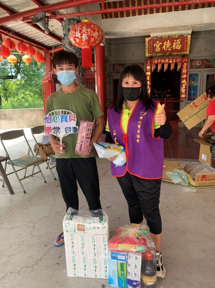 社團法人台灣怡心寶貝社群協會