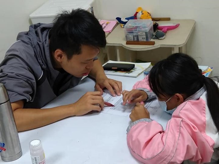 社團法人臺北市放心窩社會互助協會