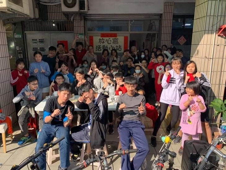 社團法人臺北市放心窩社會互助協會