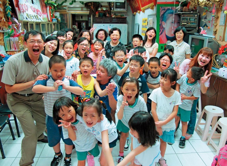 社團法人臺北市放心窩社會互助協會