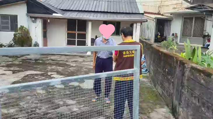 社團法人中華民國優格文化教育推廣學會