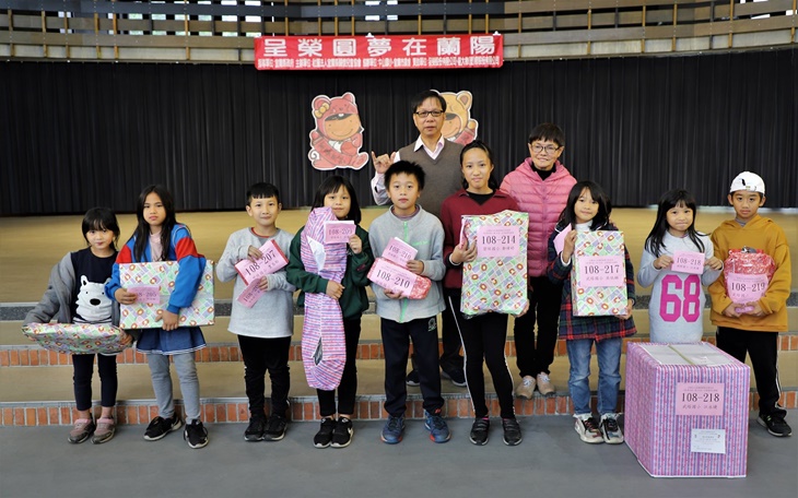 社團法人宜蘭縣關懷兒童協會