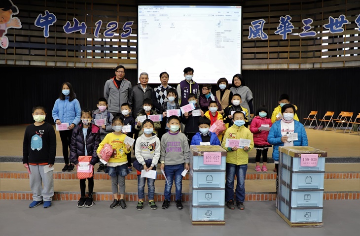 社團法人宜蘭縣關懷兒童協會