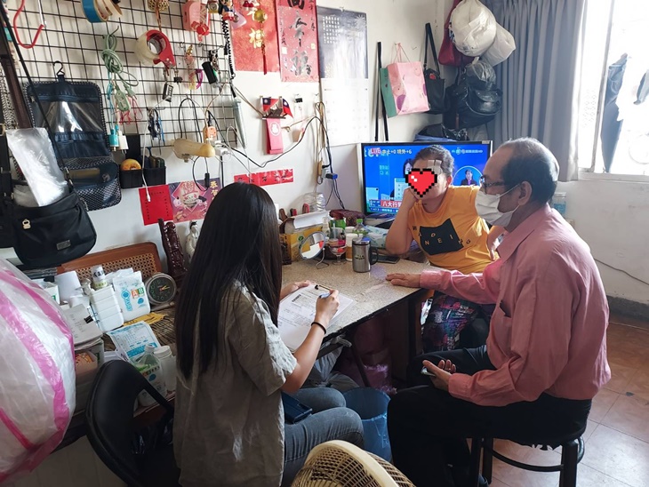 社團法人水氏慈善協會