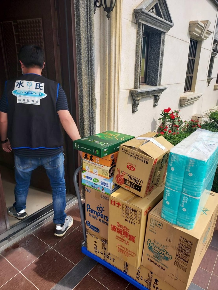 社團法人水氏慈善協會