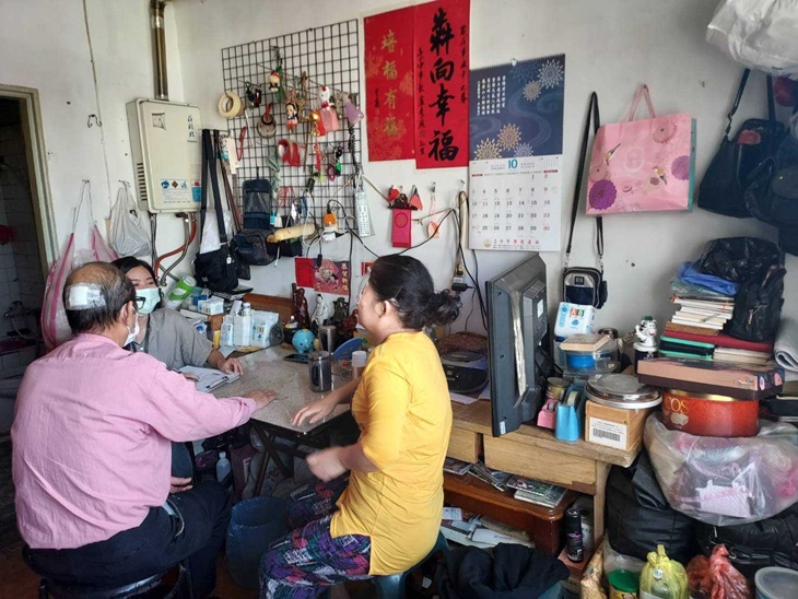 社團法人水氏慈善協會