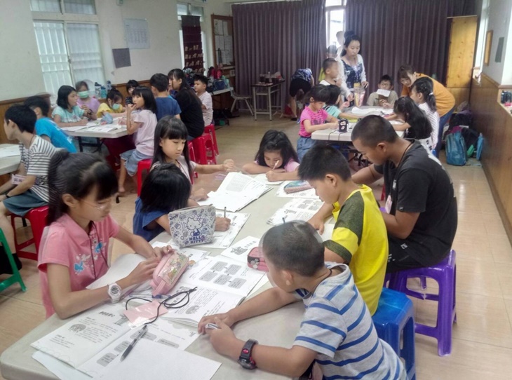 社團法人中華民國合家歡協會