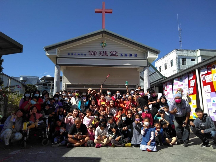 社團法人中華民國合家歡協會