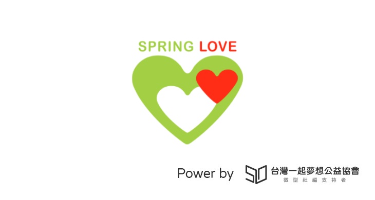 中華萌愛關懷協會