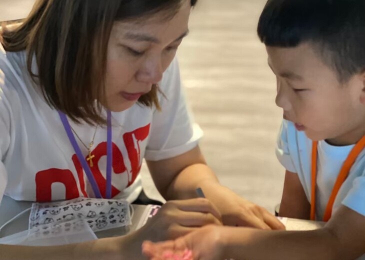 臺南市蒲公英人文關懷協會