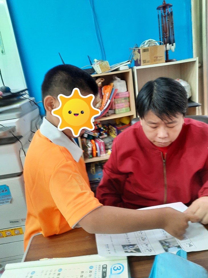 台東喜樂課輔班