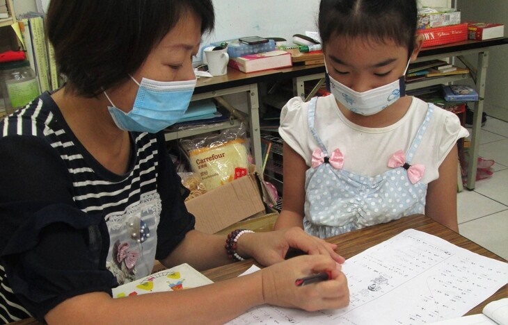 社團法人雲林縣社會關懷協會