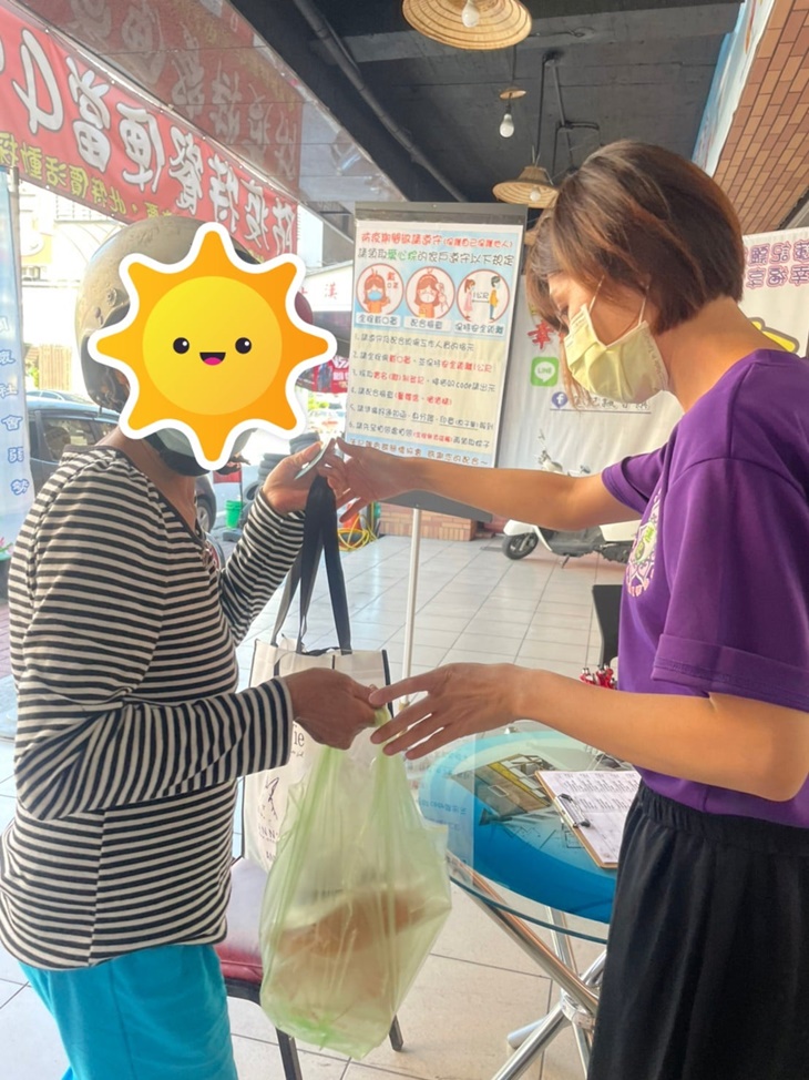 社團法人宜蘭縣蓮記飄香饌關懷協會