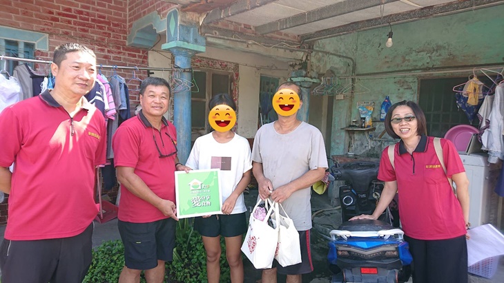 社團法人彰化縣彰暉愛心慈善會