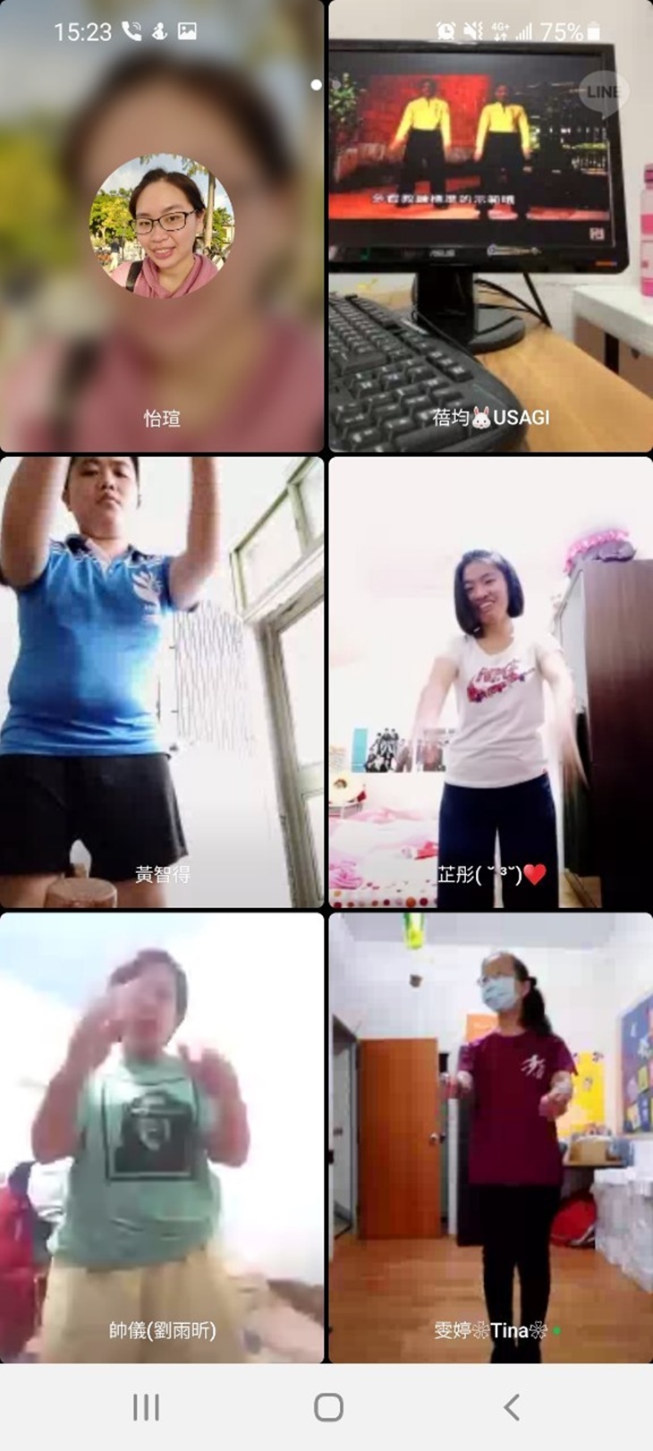 社團法人宜蘭縣普達關懷協會