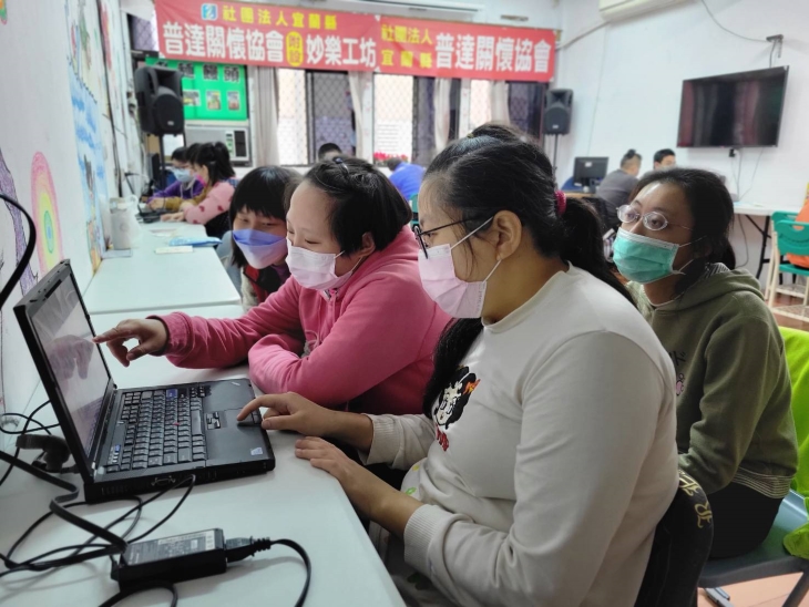 社團法人宜蘭縣普達關懷協會