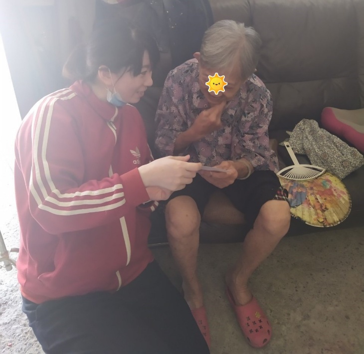 社團法人屏東縣躍愛全人關懷協會