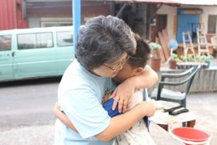 中華彩虹村全人關懷協會