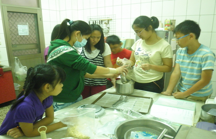 中華彩虹村全人關懷協會