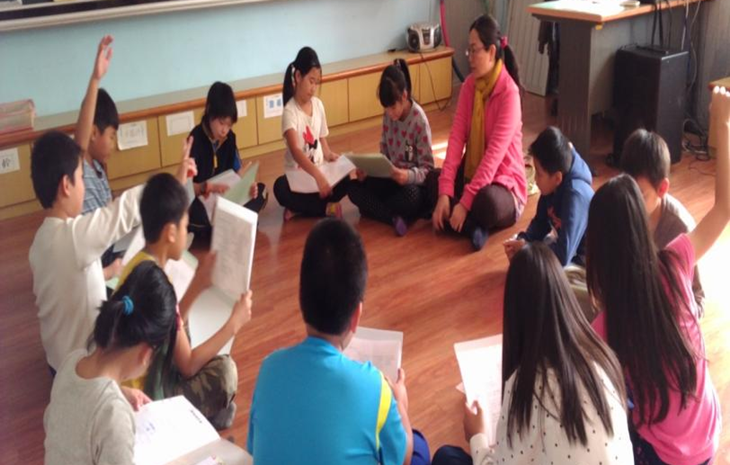 中華彩虹村全人關懷協會