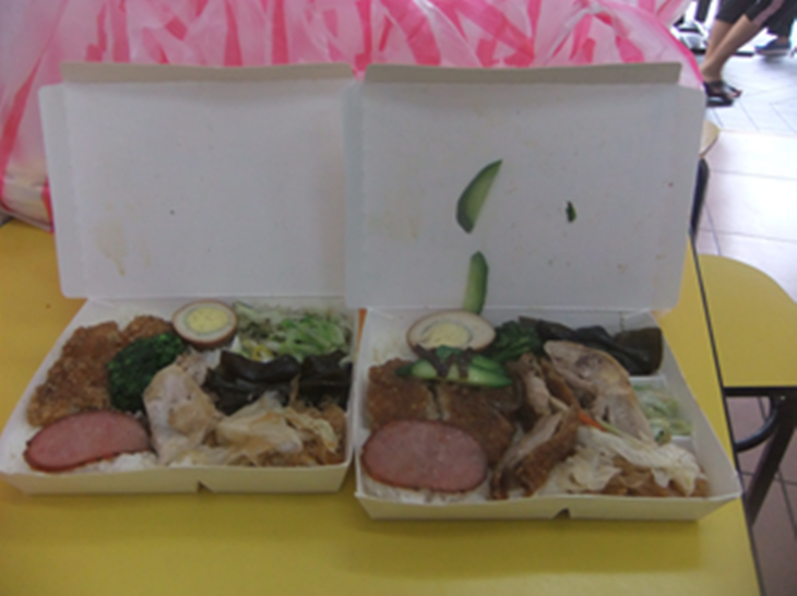 社團法人中華國際身心障礙者生命教育推廣協會