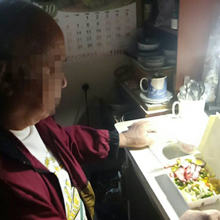 社團法人中華國際身心障礙者生命教育推廣協會