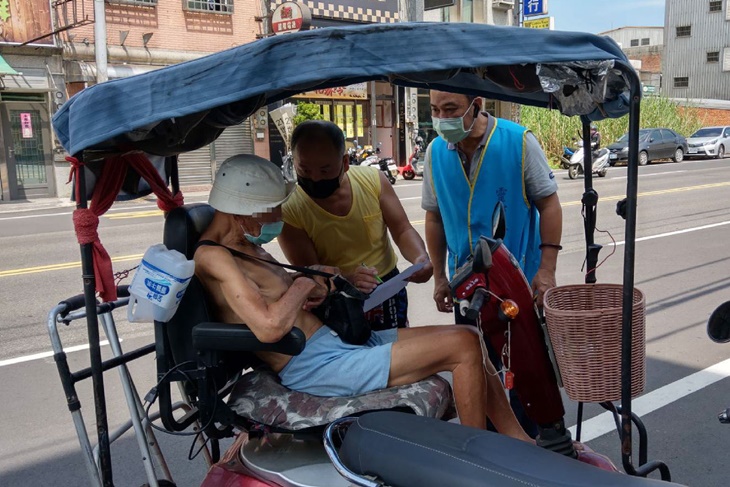 社團法人新竹縣肢體殘障協會